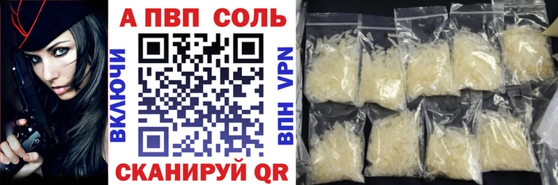 Купить наркотики Мещовск ГАШ  СОЛЬ  Амфетамин  МЕФ 