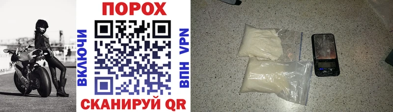 мориарти Telegram  Мещовск  Amphetamine 97% 
