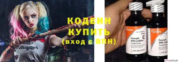 мет Богданович