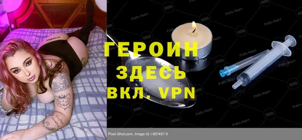 мет Богданович
