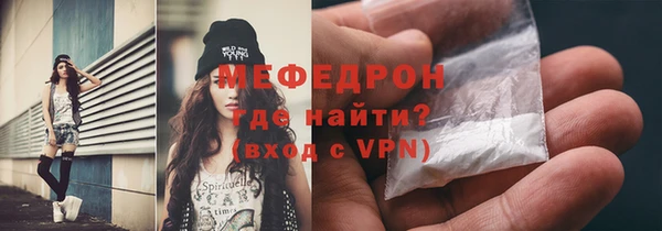 мет Богданович