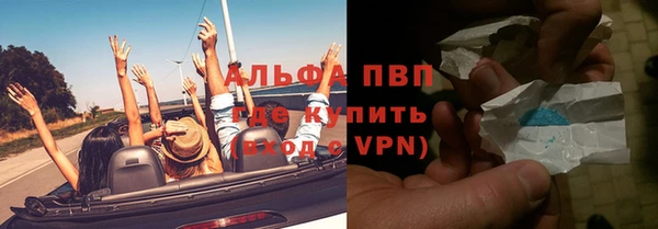 мет Богданович