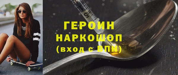 дживик Богородск