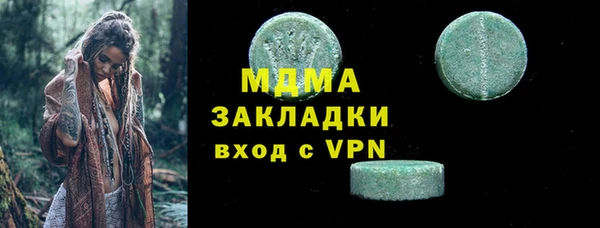 мет Богданович