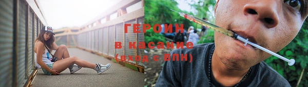 дживик Богородск