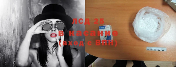 мет Богданович