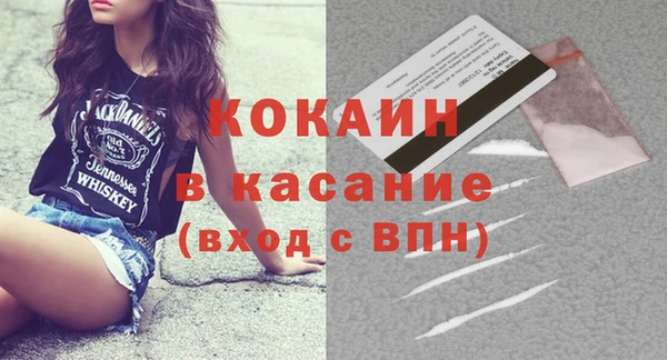 мет Богданович