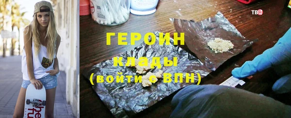 мет Богданович