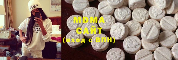 мет Богданович