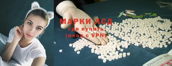мет Богданович
